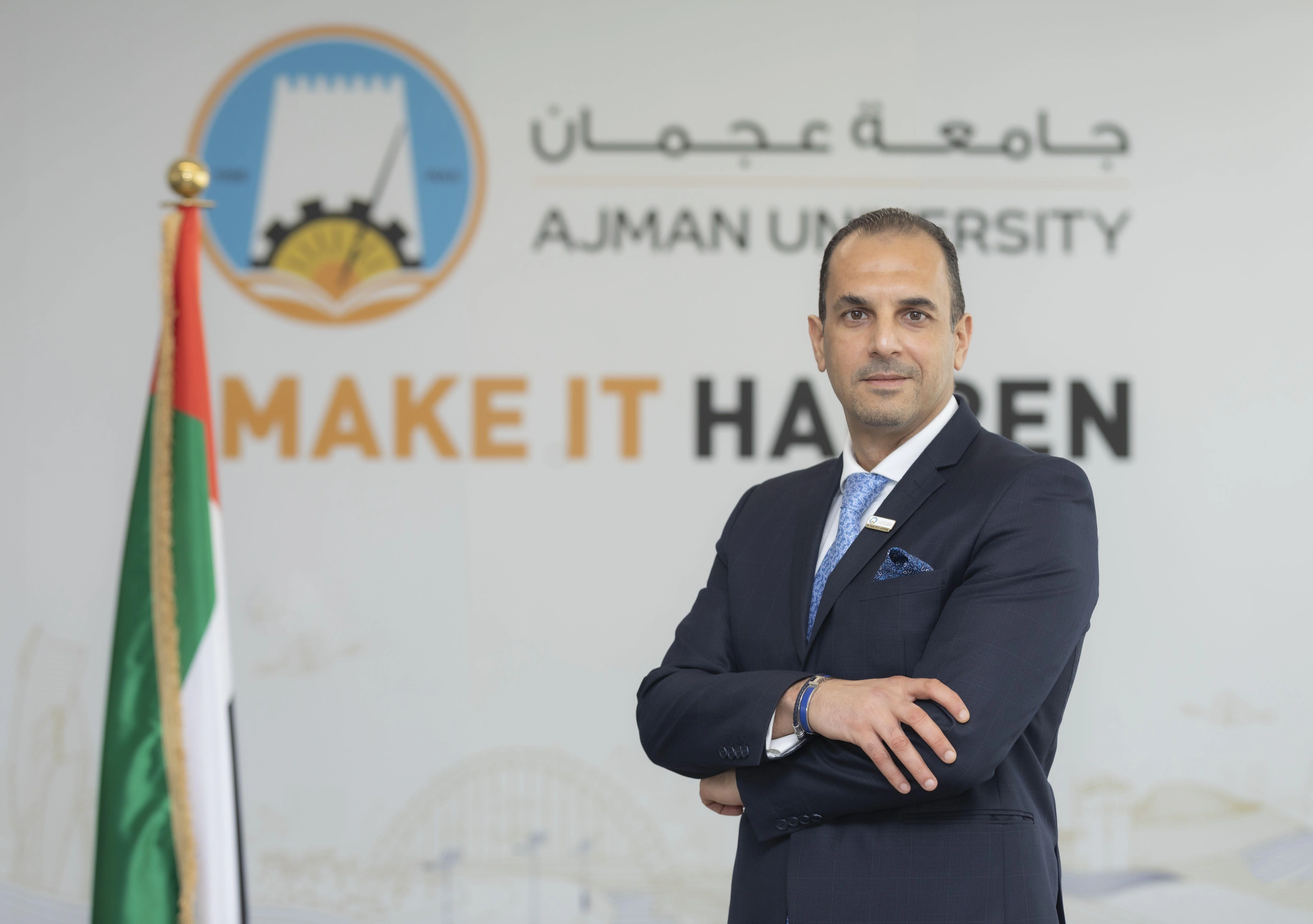 Photo of Dr Karim Seghir, Ajman University