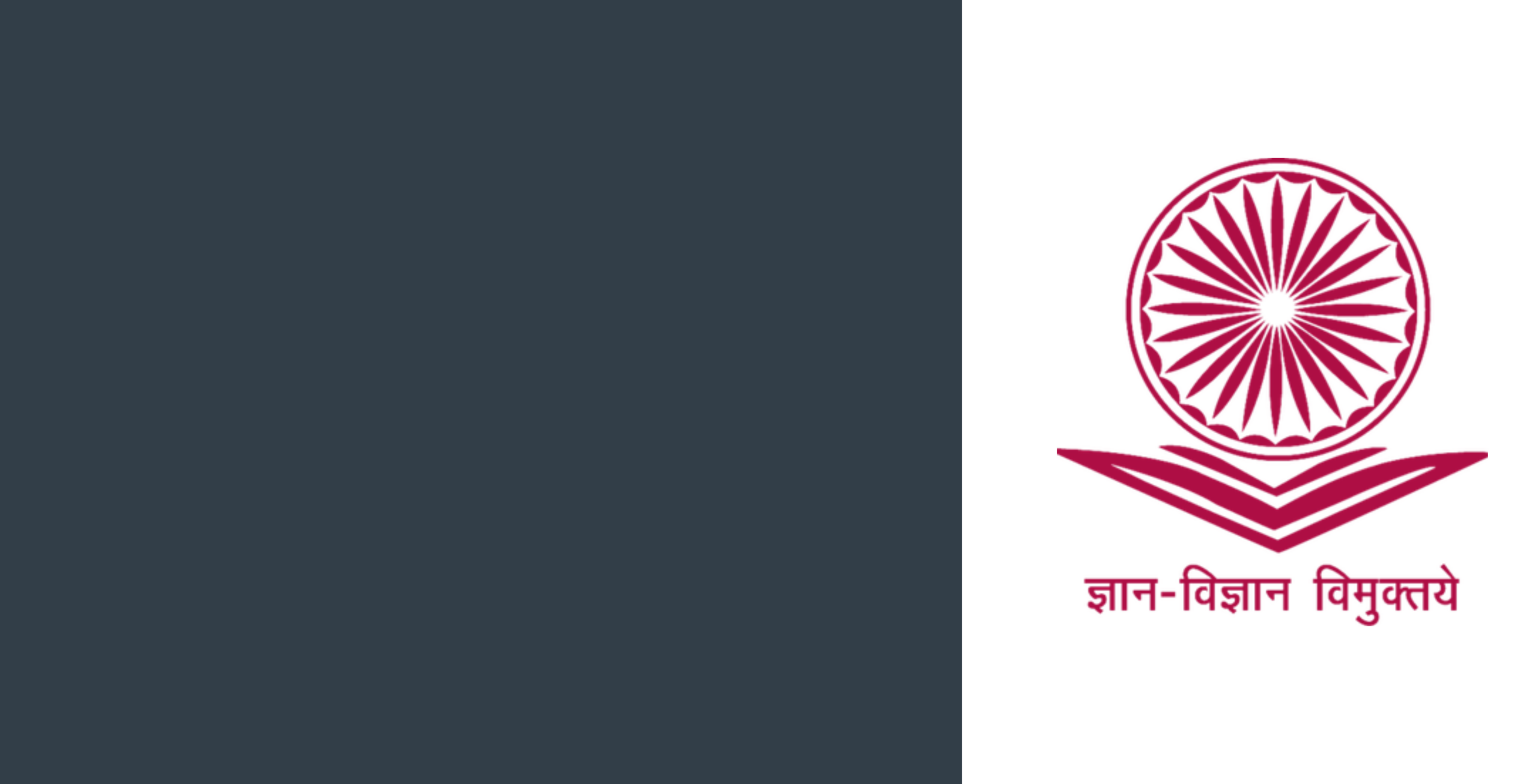 University Grants Commission logo