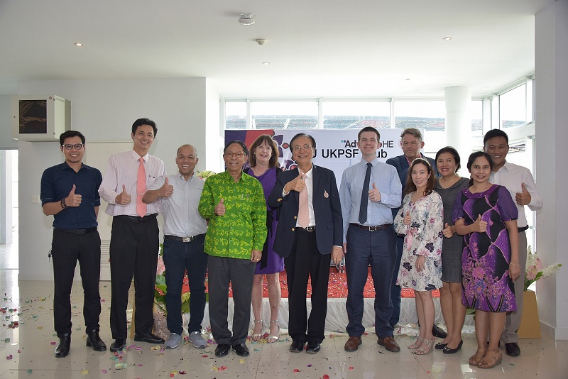 People at a ceremony at Walailak University
