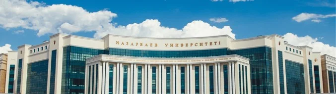 nazarbev university building